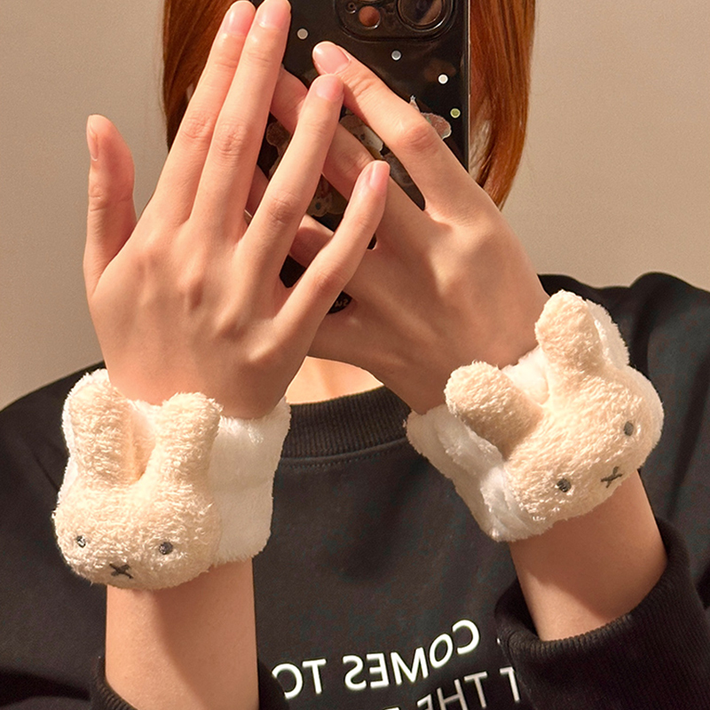 Miffy Rabbit Wristuardband Cre - đánh giá và giá Cleanser Face