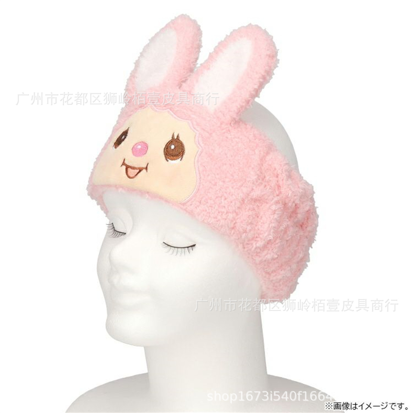 New Cartoon Monqijqij Hairband - đánh giá và giá Cleanser Face