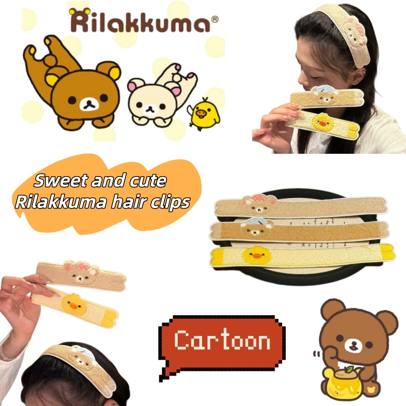 Cartoon cute long-shaped Rilak - đánh giá và giá Cleanser Face