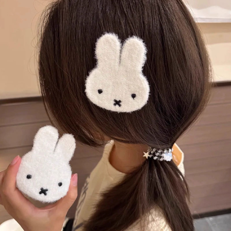 New Miffy Rabbit Hair Sticker  - đánh giá và giá Cleanser Face