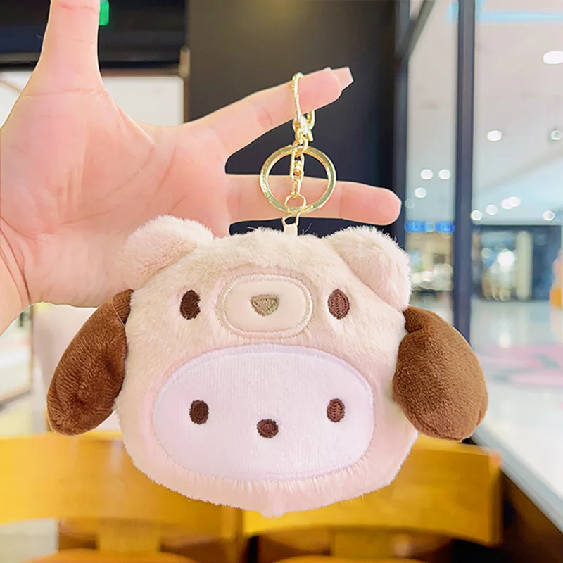 Plush Coin Purse Pendant Heali - đánh giá và giá Lip Balm